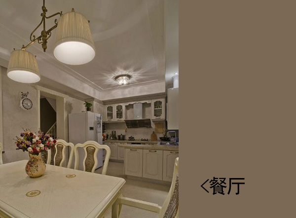 餐厅装修效果图